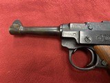 STOEGER LUGER 22 LR .22 LR - 3 of 3