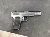 NORINCO 54 7.62X25MM TOKAREV - 2 of 3