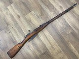 IZHEVSK MOSIN 1931 7.62X54R BOLT ACTION 7.62X54MMR