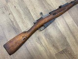 IZHEVSK MOSIN 1931 7.62X54R BOLT ACTION 7.62X54MMR - 2 of 3