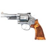 SMITH & WESSON 66-2 .357 MAG - 1 of 2