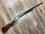 WINCHESTER 1887 12 GA
