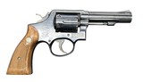 SMITH & WESSON 10-6 .38 SPL - 2 of 3