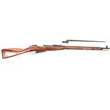 MOSIN-NAGANT 91-30 7.62X54MMR - 3 of 3