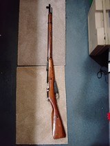 TULA mosin nagant
7.62X38MMR