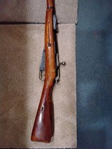 TULA mosin nagant
7.62X38MMR - 3 of 3