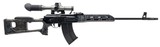 MOLOT ARMS VEPR 7.62X54MMR - 1 of 3