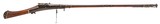 INDIAN ARMS CORP. INDIAN "TORADAR" MATCHLOCK MUSKET .65 CAL UNKNOWN