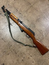 NORINCO Paratrooper SKS 7.62X39MM