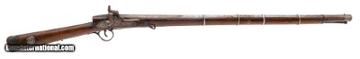 MUSKETEER RIFLES PERSIAN PERCUSSION RIFLE .62 CAL UNKNOWN
