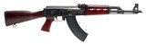 ZASTAVA ARMS ZPAP M70 7.62X39MM - 1 of 3