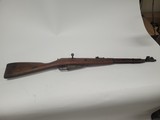 MOSIN-NAGANT 1953 7.62X54MMR - 2 of 3