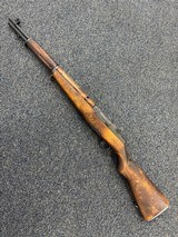 H&R m1 .30-06 SPRG