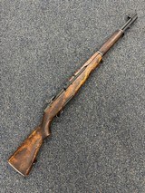 H&R m1 .30-06 SPRG - 2 of 3