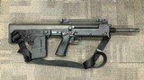 KELTEC RFB .308 WIN/7.62MM NATO - 1 of 3