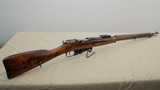 FINNISH LION Mosin Nagant P-27 SA/ D Marked 7.62X54MM - 2 of 3