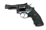 SMITH & WESSON MASTERPIECE .38 SPL - 3 of 3