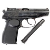 RUSSIAN STATE FACTORIES IZH-70 .380 ACP - 3 of 3