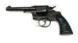COLT ARMY SPECIAL .32-20 WIN - 3 of 3