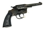 COLT ARMY SPECIAL .32-20 WIN - 2 of 3