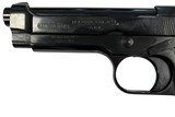 HELWAN Helwan 9MM LUGER (9x19 PARA) - 3 of 3