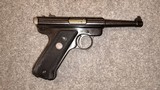 RUGER MK II 50th Anniversary Edition .22 long/.22 lr