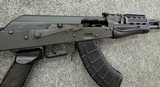 CENTURY ARMS VSKA 7.62X39MM - 3 of 3