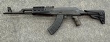 CENTURY ARMS VSKA 7.62X39MM - 2 of 3