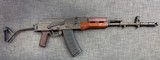 INTERARMS WZ 88 5.45X39MM - 1 of 2