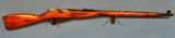 MOSIN-NAGANT 91/30 7.62X54MMR - 1 of 3
