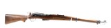 SURPLUS AMMO AND ARMS K11 7.5X55MM SWISS - 2 of 3