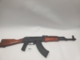 ROMARM/CUGIR SAR-1 7.62X39MM - 2 of 3