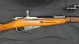 MOSIN-NAGANT 91/30 7.62X54MMR - 3 of 3