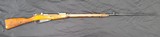 MOSIN-NAGANT 91/30 7.62X54MMR - 1 of 3