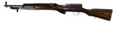 TULAMMO SKS-45 7.62X25MM TOKAREV - 1 of 3