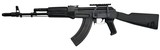 NAGOYA ARSENAL SA M-7A1R 7.62X39MM