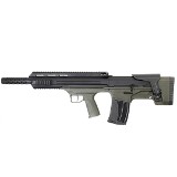 ATI BULL-DOG 12 GA - 1 of 2