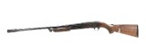 ITHACA GUN COMPANY 37 12 GA - 1 of 3