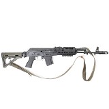 JAMES RIVER ARMORY JRAK74 5.45X39MM - 2 of 3