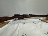MOSIN-NAGANT M44 7.62X54MM - 1 of 3