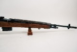 SPRINGFIELD ARMORY M1A 50TH ANNIVERSARY .308 WIN/7.62MM NATO - 3 of 3
