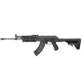 ROMARM/CUGIR PARATROOPER7.62X39MM - 1 of 3