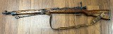ARISAKA 99 7.7X58MM ARISAKA - 1 of 3