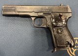 NORINCO 213 9MM LUGER (9x19 PARA) - 2 of 3