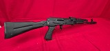 ARSENAL 106SF SLR 5.56X45MM NATO - 1 of 3
