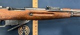MOSIN-NAGANT 1953-02 7.62X54MMR - 3 of 3