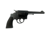 EIBAR De Armas Grantizadas .38 S&W - 1 of 3
