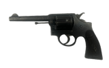 EIBAR De Armas Grantizadas .38 S&W - 2 of 3