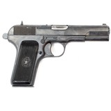 CUGIR ARMS TT-33C 7.62X25MM TOKAREV - 2 of 2