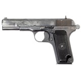 CUGIR ARMS TT-33C 7.62X25MM TOKAREV - 1 of 2